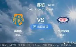 巅峰国际娱,产品,巅峰国际娱乐,巅峰国际PG巅峰国际娱乐首页,巅峰国际PG巅峰国际娱乐官方网站,巅峰国际PG巅峰国际娱乐平台,巅峰国际PG巅峰国际娱乐A超凡国际