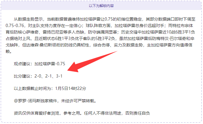 巅峰国际娱,产品,巅峰国际娱乐,巅峰国际PG巅峰国际娱乐首页,巅峰国际PG巅峰国际娱乐官方网站,巅峰国际PG巅峰国际娱乐平台,巅峰国际PG巅峰国际娱乐A超凡国际