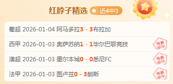 巅峰国际娱,资讯,巅峰国际娱乐,巅峰国际PG巅峰国际娱乐首页,巅峰国际PG巅峰国际娱乐官方网站,巅峰国际PG巅峰国际娱乐平台,巅峰国际PG巅峰国际娱乐A超凡国际