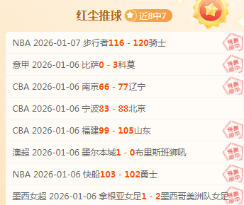 巅峰国际娱,产品,巅峰国际娱乐,巅峰国际PG巅峰国际娱乐首页,巅峰国际PG巅峰国际娱乐官方网站,巅峰国际PG巅峰国际娱乐平台,巅峰国际PG巅峰国际娱乐A超凡国际