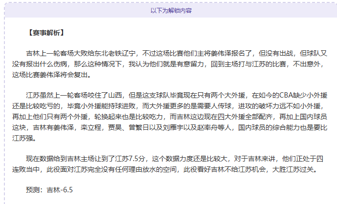 香港至拉萨,航班团开启,西藏探险之,巅峰国际PG巅峰国际娱乐首页,巅峰国际PG巅峰国际娱乐官方网站,巅峰国际PG巅峰国际娱乐平台,巅峰国际PG巅峰国际娱乐A超凡国际