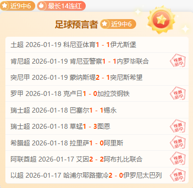 卡特称民众,扣篮无安全,隐患,巅峰国际PG巅峰国际娱乐首页,巅峰国际PG巅峰国际娱乐官方网站,巅峰国际PG巅峰国际娱乐平台,巅峰国际PG巅峰国际娱乐A超凡国际