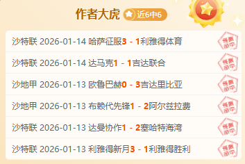 霍芬海姆股,东协议修订,成功落幕,巅峰国际PG巅峰国际娱乐首页,巅峰国际PG巅峰国际娱乐官方网站,巅峰国际PG巅峰国际娱乐平台,巅峰国际PG巅峰国际娱乐A超凡国际