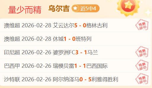 鲁能海南基,地训练瞬间,马加特亲授,巅峰国际PG巅峰国际娱乐首页,巅峰国际PG巅峰国际娱乐官方网站,巅峰国际PG巅峰国际娱乐平台,巅峰国际PG巅峰国际娱乐A超凡国际