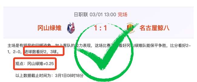 人目标明确,赛季放弃以,备选秀,巅峰国际PG巅峰国际娱乐首页,巅峰国际PG巅峰国际娱乐官方网站,巅峰国际PG巅峰国际娱乐平台,巅峰国际PG巅峰国际娱乐A超凡国际