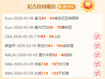 巅峰对决,阿科多挑战,利雅得体育,巅峰国际PG巅峰国际娱乐首页,巅峰国际PG巅峰国际娱乐官方网站,巅峰国际PG巅峰国际娱乐平台,巅峰国际PG巅峰国际娱乐A超凡国际