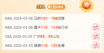 今春我国北,方沙尘天数,有望减少,巅峰国际PG巅峰国际娱乐首页,巅峰国际PG巅峰国际娱乐官方网站,巅峰国际PG巅峰国际娱乐平台,巅峰国际PG巅峰国际娱乐A超凡国际