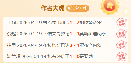 哈伯顿独得,分送出,助攻,巅峰国际PG巅峰国际娱乐首页,巅峰国际PG巅峰国际娱乐官方网站,巅峰国际PG巅峰国际娱乐平台,巅峰国际PG巅峰国际娱乐A超凡国际