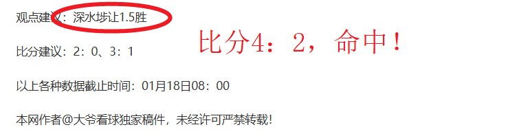 大乐透期号,专家推荐,科尼亚主场,巅峰国际PG巅峰国际娱乐首页,巅峰国际PG巅峰国际娱乐官方网站,巅峰国际PG巅峰国际娱乐平台,巅峰国际PG巅峰国际娱乐A超凡国际