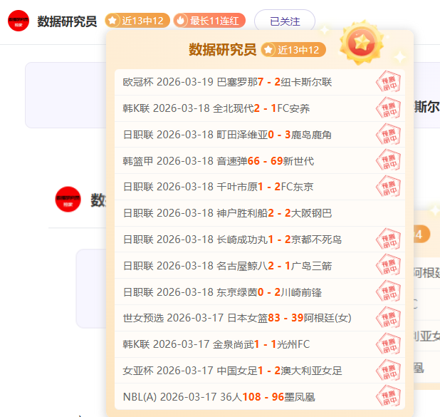 萨卡成阿森,场纪录第四,年轻球员,巅峰国际PG巅峰国际娱乐首页,巅峰国际PG巅峰国际娱乐官方网站,巅峰国际PG巅峰国际娱乐平台,巅峰国际PG巅峰国际娱乐A超凡国际