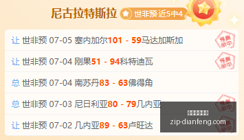 越南足球联,赛三连胜势,头强劲,巅峰国际娱乐官网,巅峰娱乐App,巅峰娱乐互动,巅峰娱乐登录,巅峰娱乐中心
