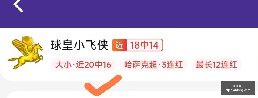 巅峰国际娱,巅峰国际娱乐,巅峰国际娱乐官网,巅峰国际娱乐官网,巅峰娱乐App,巅峰娱乐互动,巅峰娱乐登录,巅峰娱乐中心