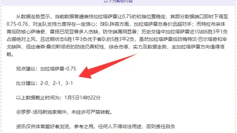 巅峰国际娱乐 产品 092013 dk8