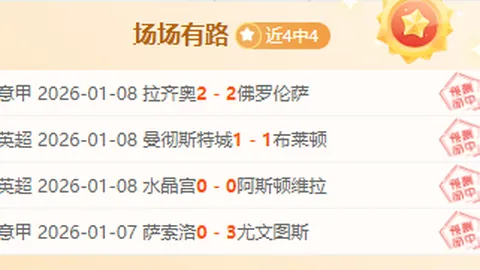 巅峰国际娱乐 资讯 093159 agq