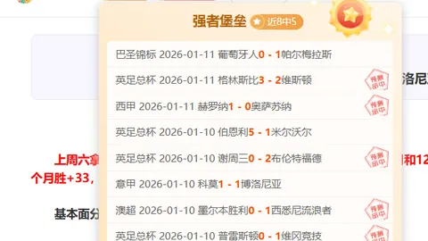 姚明助力林书豪获感恩：亚洲球员典范，九派新闻专访披露