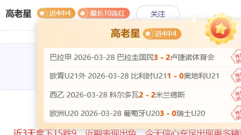艾迪-霍尔力克群雄，英国大力士锦标赛豪夺冠军！热议如潮！28篇报道，68次热议！