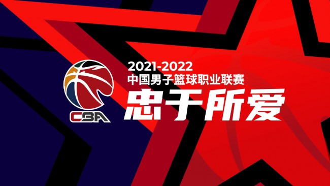 攻防两端实